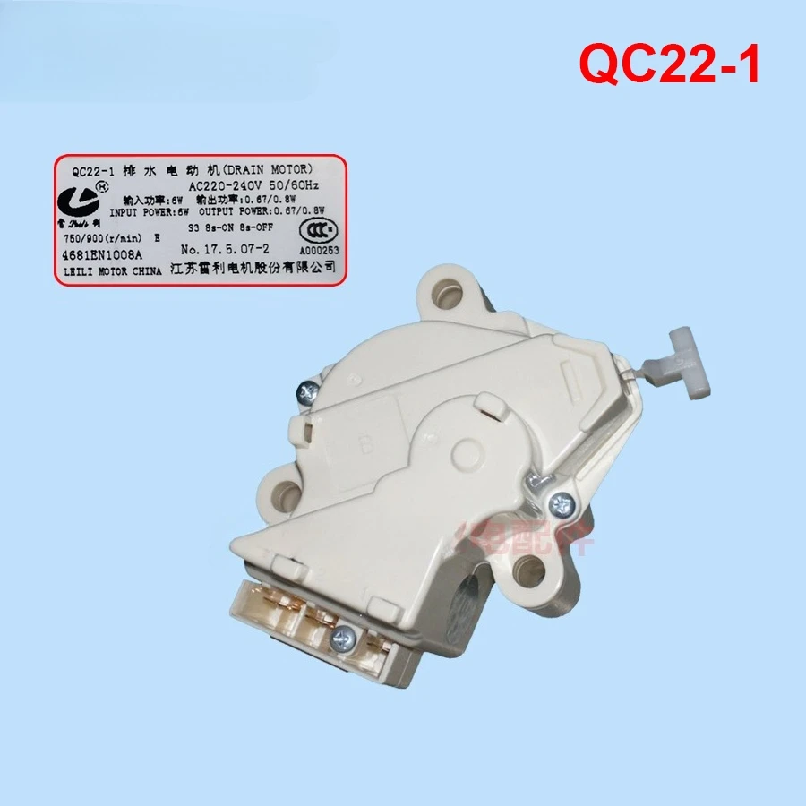 Suitable For Lg Was… - image