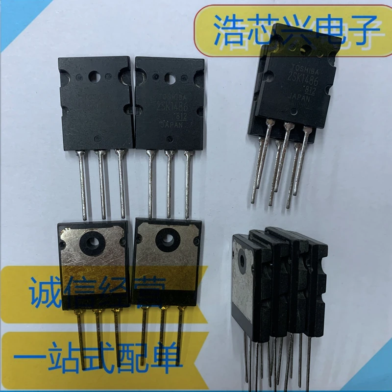 2SK1486 Silkscreen TO3PL K1486  300V 32A  MOS Field Effect Transistor Used for High-speed high-current switch, chopper regulator