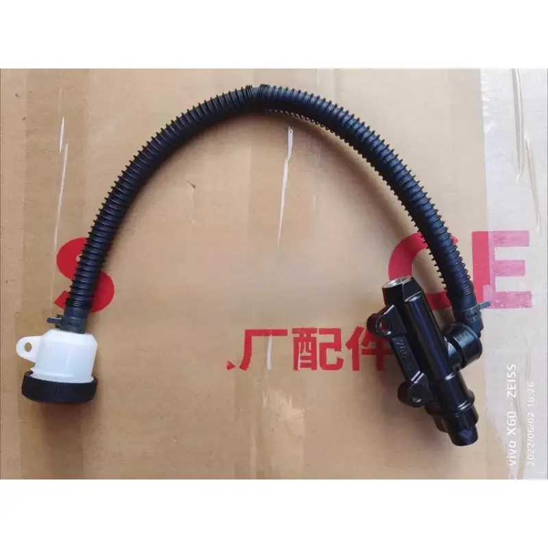 For KEEWAY K Light 202 Accessories KEEWAY KLight 202 Motorcycle Rear Brake Pump Brake Pump Rear Foot Pump Oil Cup