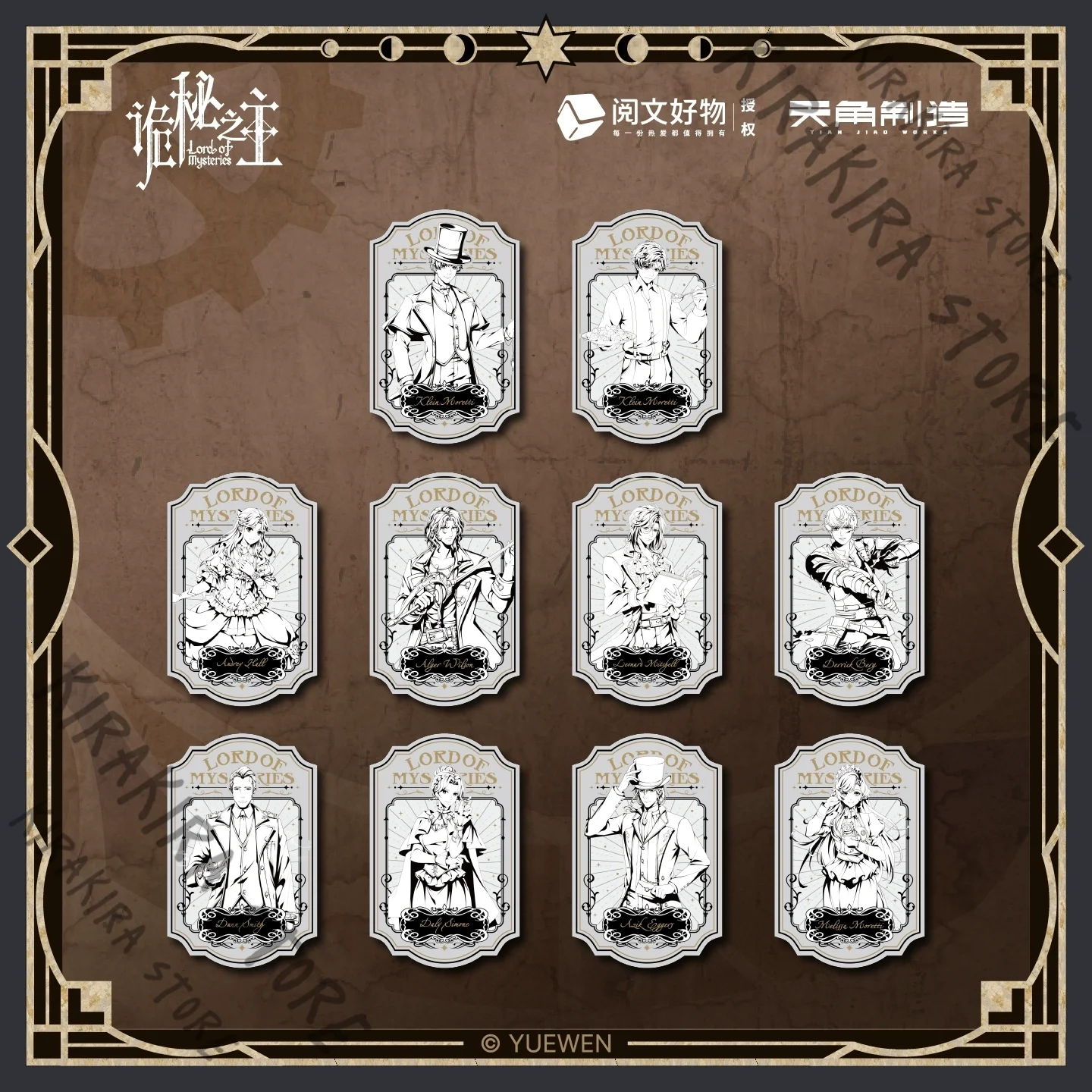 

Lord of Mysteries Leonard Mitchell Klein Moretti Gold-embossed bookmark Series Genuine Emblem Cosplay Collect Ornaments Present