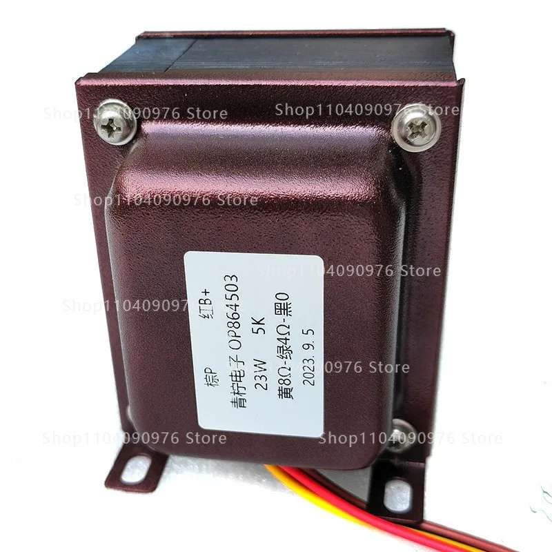 3.5K 5K 6.5K single-ended bile machine output cow transformer 6P3P EL34 KT66 purple gold vertical cover Z11 pieces
