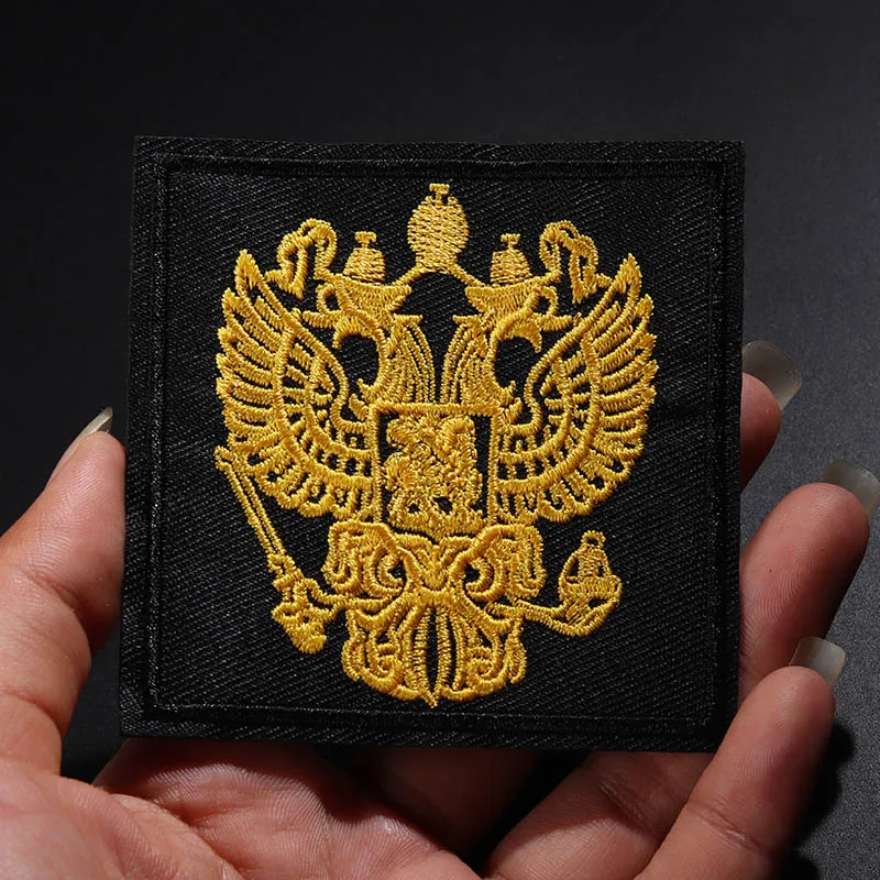 Black square Russian national emblem: 7.5 * 7.5CM Patches Embroidered Clothes Bags DIY Appliques for Iron on Clothes Decor