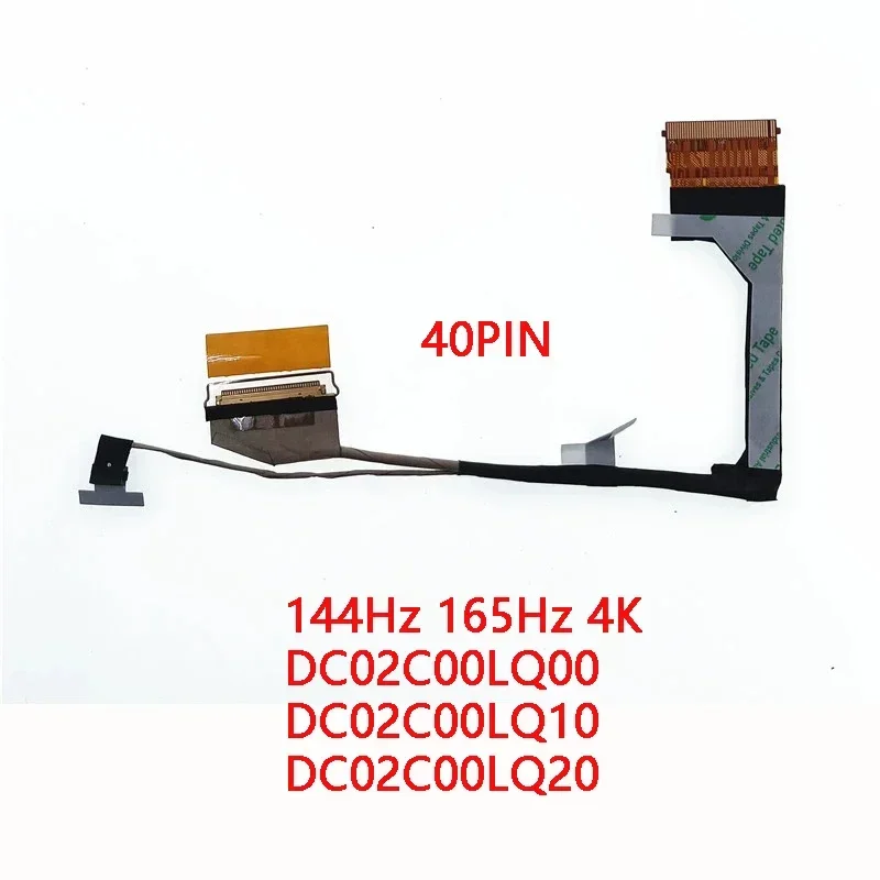 New genuine laptop LCD EDP cable for Lenovo logon y7000p r7000p 2020H gy550 144Hz 165Hz 4K 40pin dc02c00lq00 dc02c00lq10 lq20