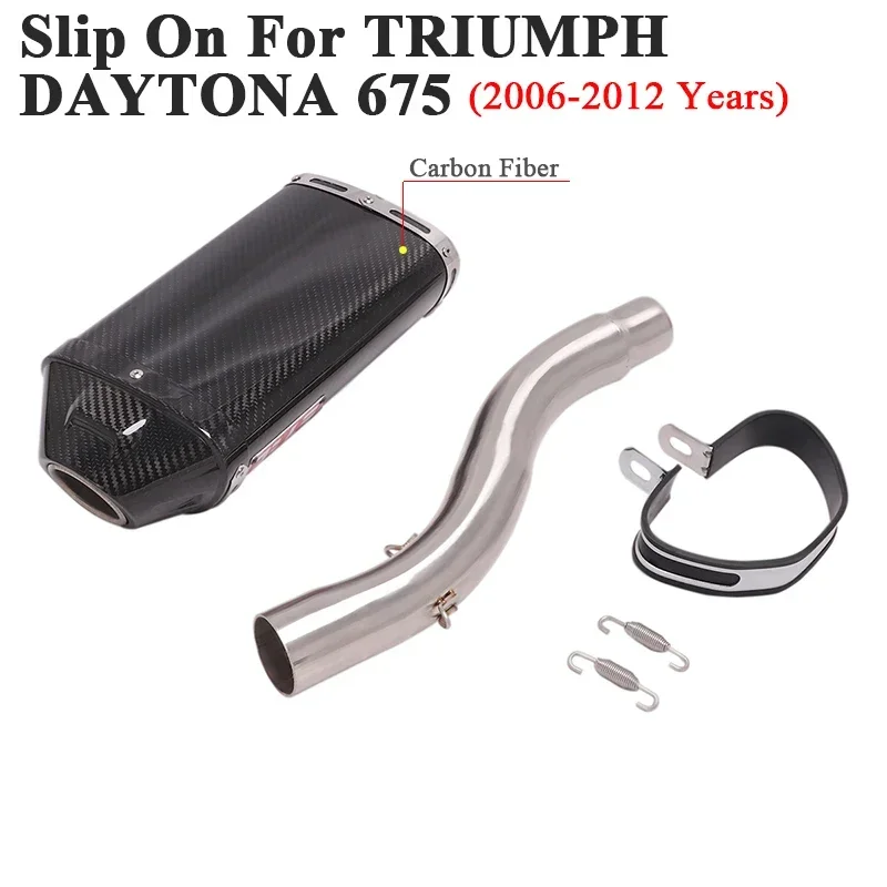 Motorcycle Exhaust System For DAYTONA 675 2006 - 2012 Link Pipe Carbon Fiber Muffler