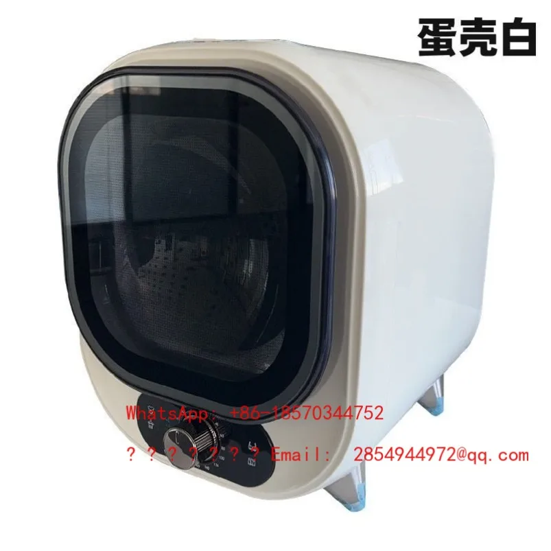 2026    Ljy Small Household Dormitory Tumble Dryer Sterilization Large Capacity Silent Female Baby Dryer Spot Quick Delivery