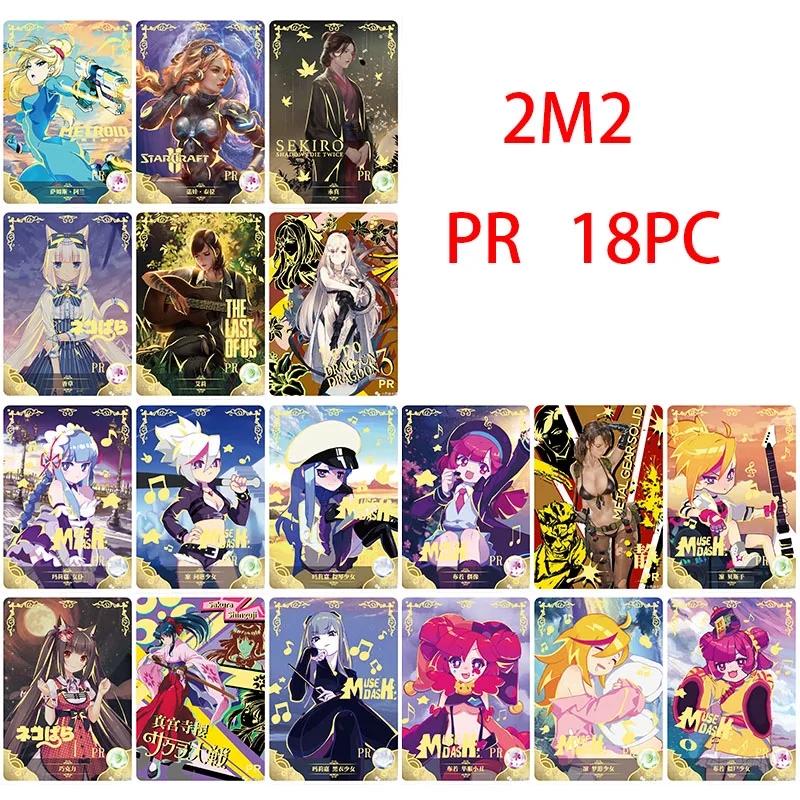 Anime Goddess Story Hot Stamping Glitter Card Makima Sakurajima Mai Boy Games Toy Model Birthday Gift 2M2 PR PTR SSR