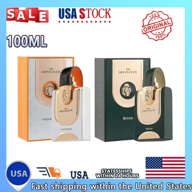 100Ml Armaf The Lio… - image