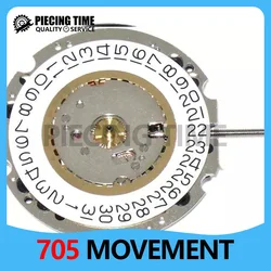 RONDA 705 Movement Date 3 Standard Technology 705 2.5mm 10 1/2 inch 23.30mm 3 Hand Date Swiss Movement