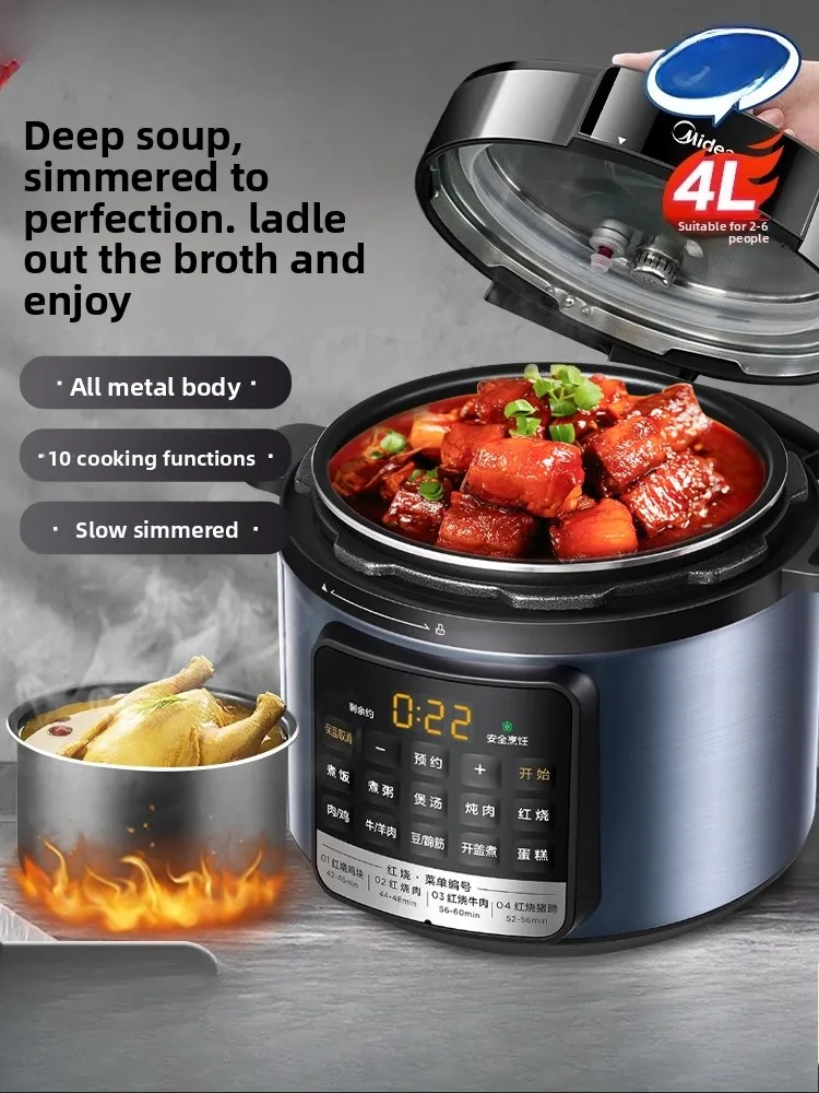 Mini electric pressure cooker, small household appliance, 3-4 person capacity, 4L high-pressure rice cooker all in one