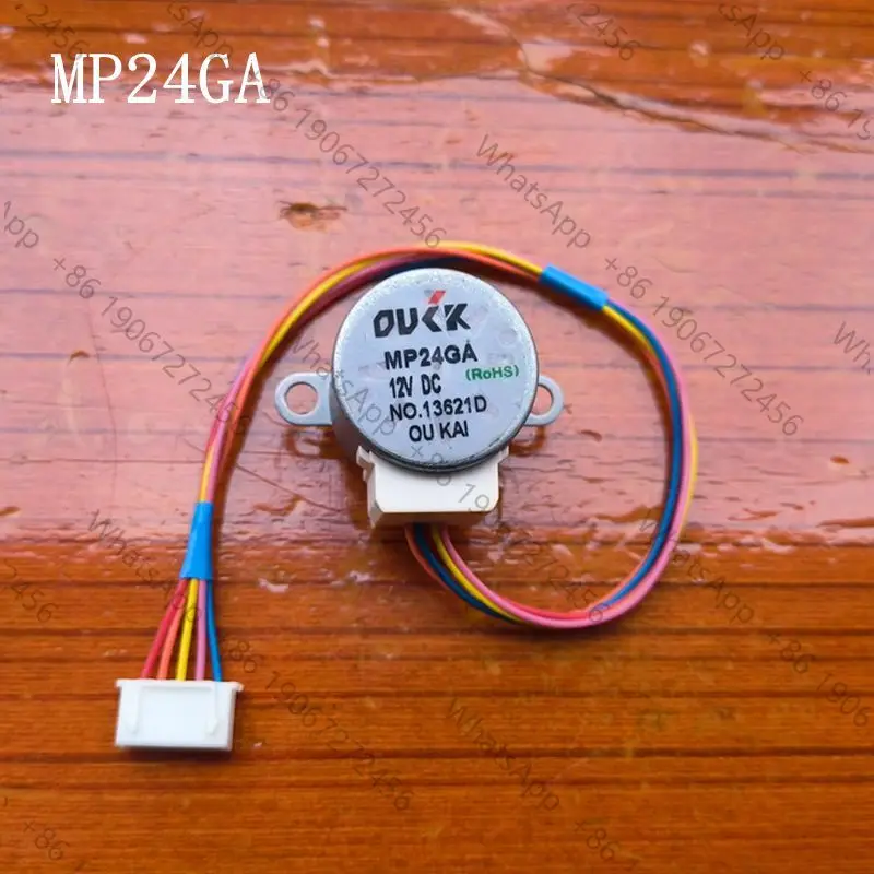Air conditioner Synchronous Step Swing Motor Parts MP24GA DC12V air conditioning machine swing synchronous motor accessories