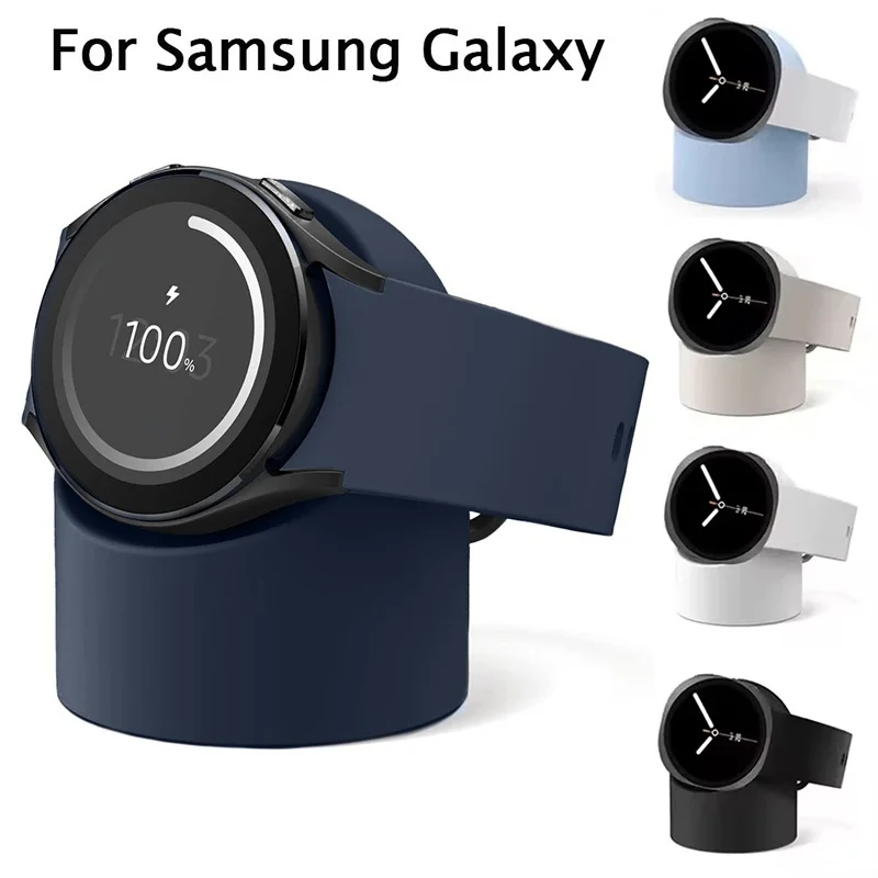 

Desktop Charging Stand For Samsung Galaxy Watch 5 Pro 45mm Smart Watch Silicone Charging Seat For Galaxy Watch 5 4 3 44mm 40mm