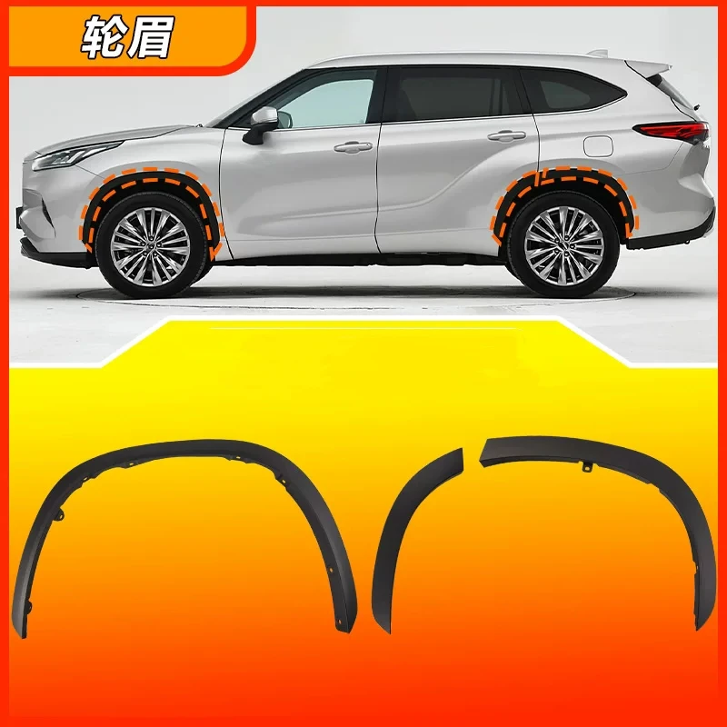 

Wheel Eyebrows for Toyota Highlander 22-23 Wheel trims Protector Mudguard Fender Body kit Car Accessories