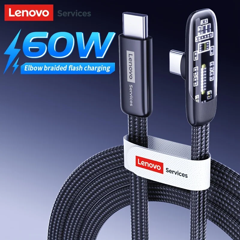 Lenovo 100W Braided…