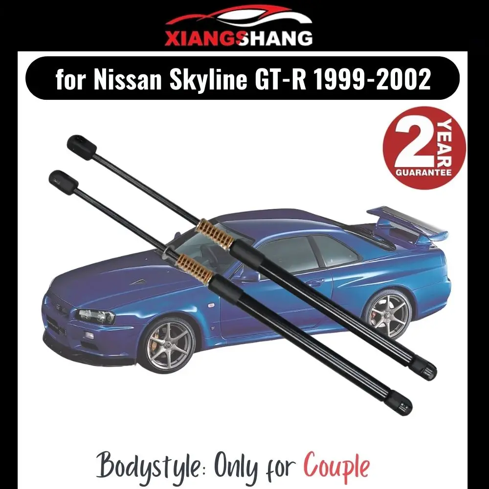 

2pcs Rear Tailgate Damper for Nissan Skyline GT-R (BNR34) Coupe Tailgate WITH SPRING Trunk Boot Gas Charged Gas Struts