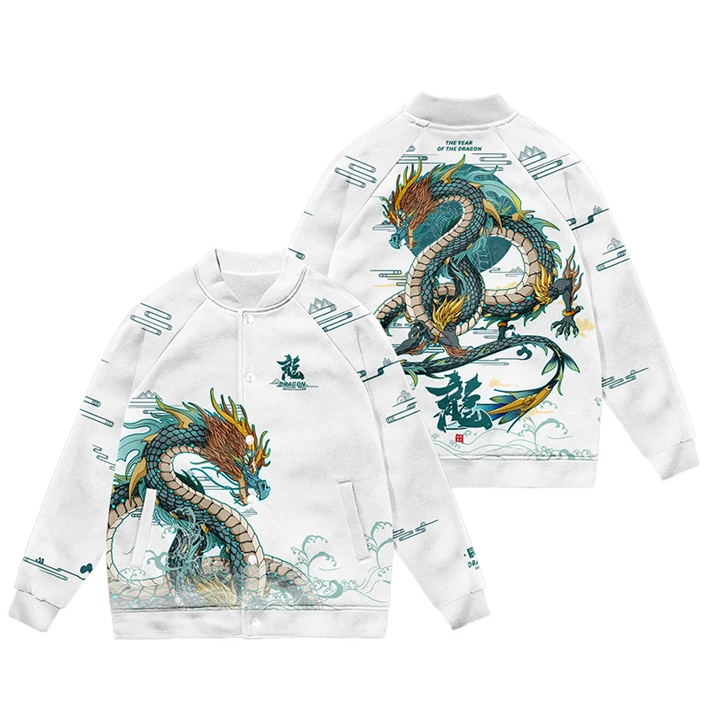 

China-Chic Longnian Benmingnian jacket baseball jacket autumn and winter Chinese New Year clothes loose casual trend a01