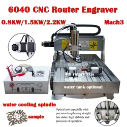 6040 CNC 라우터 조각기, 800W 2.2KW USB 밀링 머신, 금속 석재 목재 가공용 물 탱크 포함, 1500W