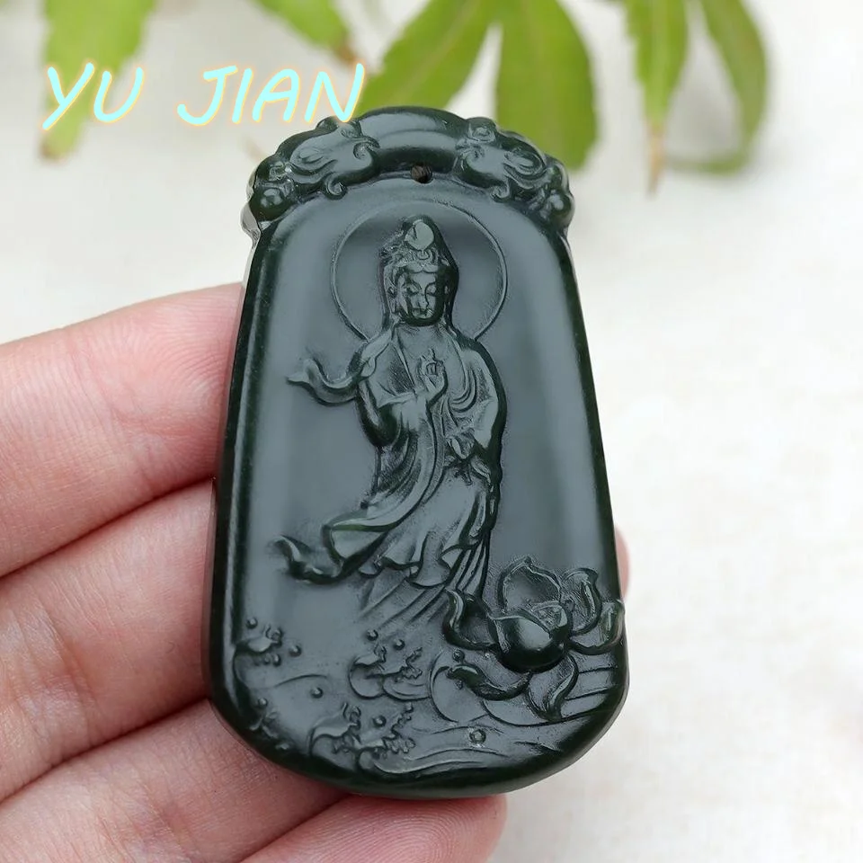 

Natural Hetian Sapphire Carved Lotus Guanyin Pendant Genuine Jade Necklace Men's Women's Belt Chain Exquisite Jewelry