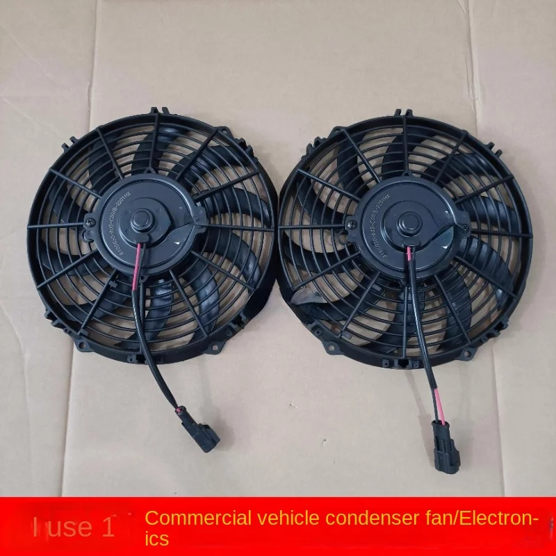 Applicable to Sany Heavy Truck Condenser Fan Commercial Vehicle Accessories Electronic Fan Original