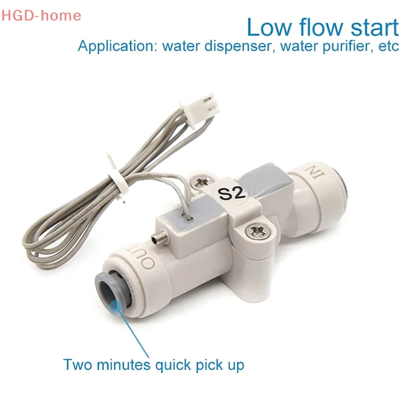 High Performance 1/4" Water Flow Switch Plastic Water Flow Switch Water Flow Control Sensor For Water Purifier Dispenser