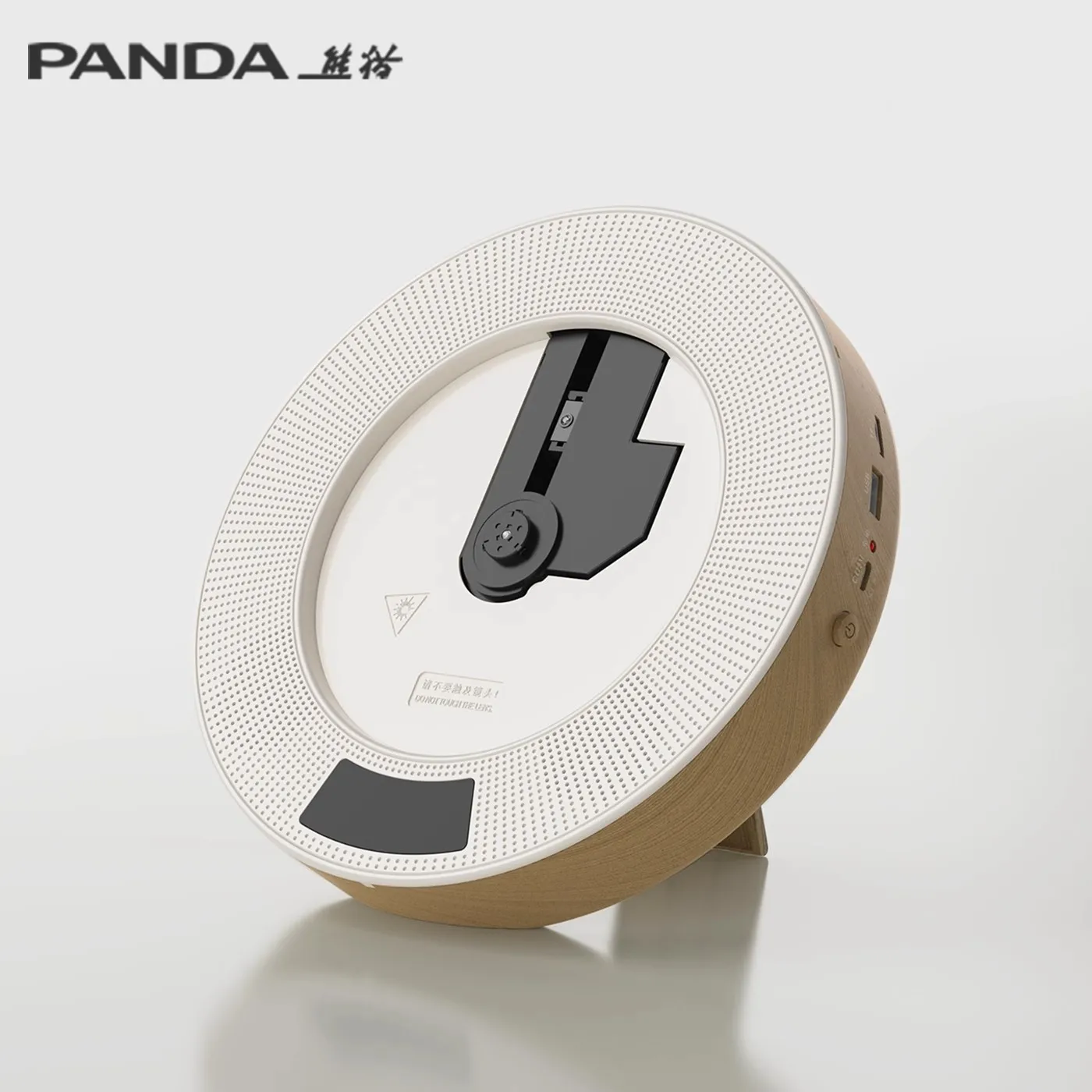 Panda CD62 All-in-One Audio Player with 4 Playback Modes Wall-Mountable Retro Album Player CD Disc High-Quality Sound System