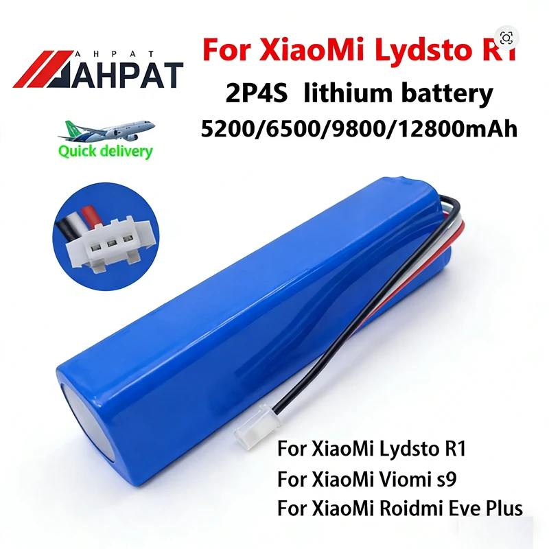 

Аккумулятор INR18650 M26-4S2P, новый, высокой емкости 5200 мАч, для робота-пылесоса ROEMO SYB2, перезаряжаемый литий-ионный, новая модель 2026 года