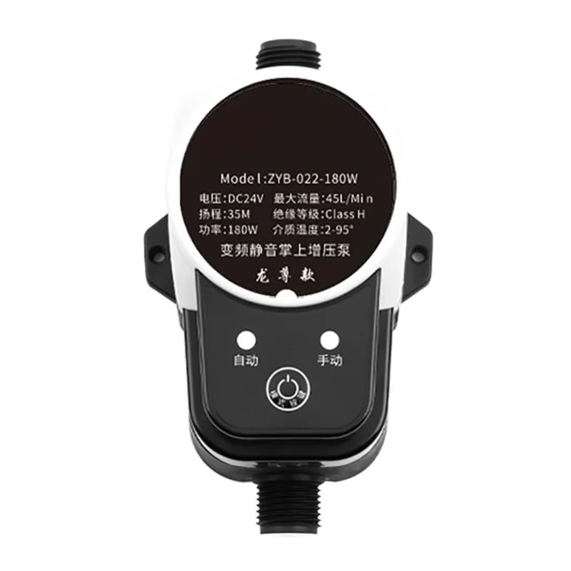 

Booster Pump Small Water Pump 1Mpa Automatic Waterproof Low Noise DC 24V For Home Solar Power