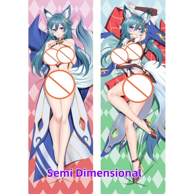 

Dakimakura Anim Honkai: Star Rail Yukong Double-sided Print Of Life-size Body Pillowcase Gifts Can be Customized