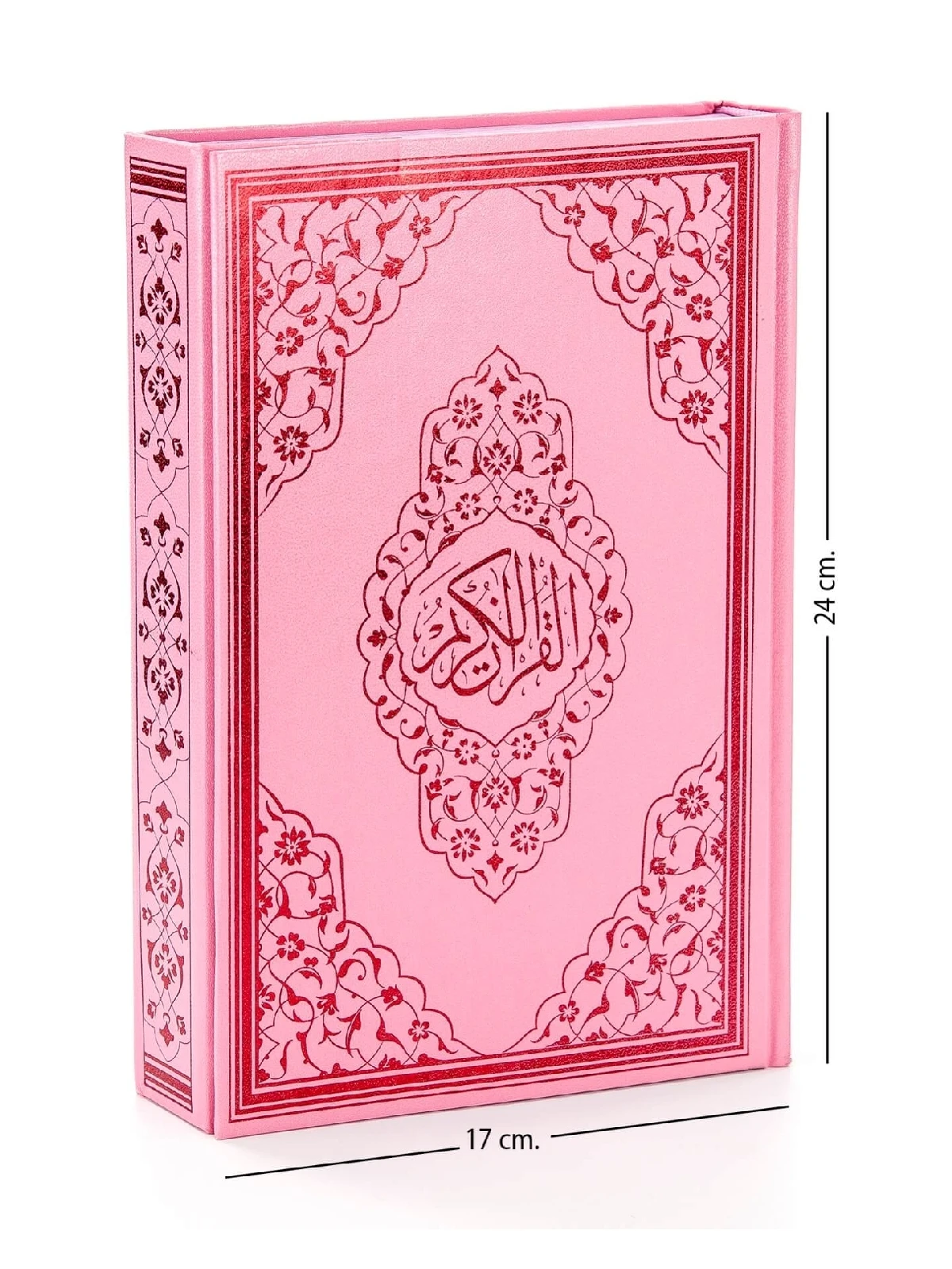 The Holy Quran - Plain Arabic - Medium Size - With Voice - Pink - With Computer Line