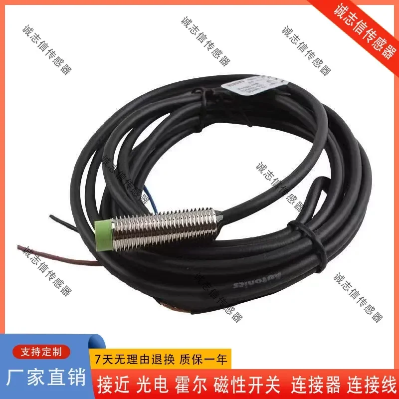 for AUTONIX PR12-4DN 4DP 4DN2 4DP2 4AO 4AC PRT12-4DO 4DC Proximity Sensor Switch