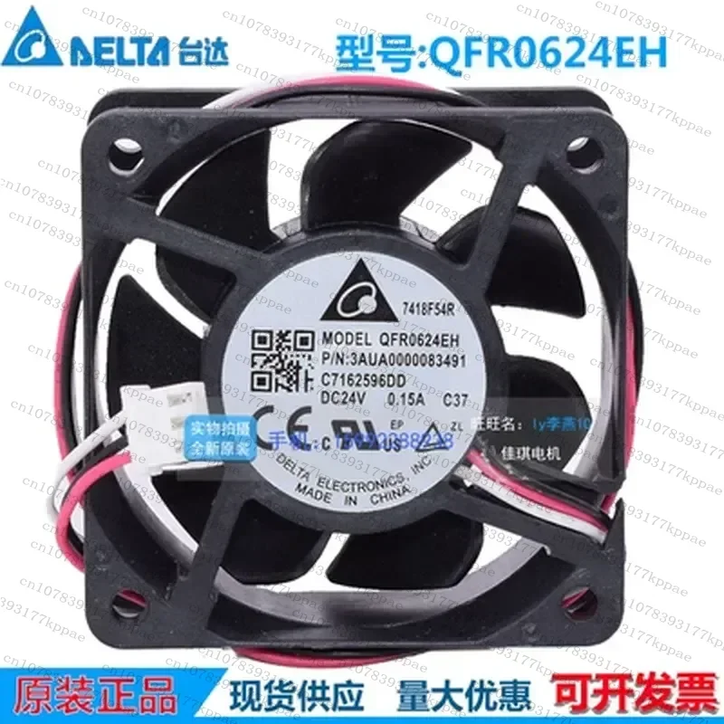 1PCS for ABB QFR0624GH EH SH 6cm 24V Inverter Cooling Fan New Original