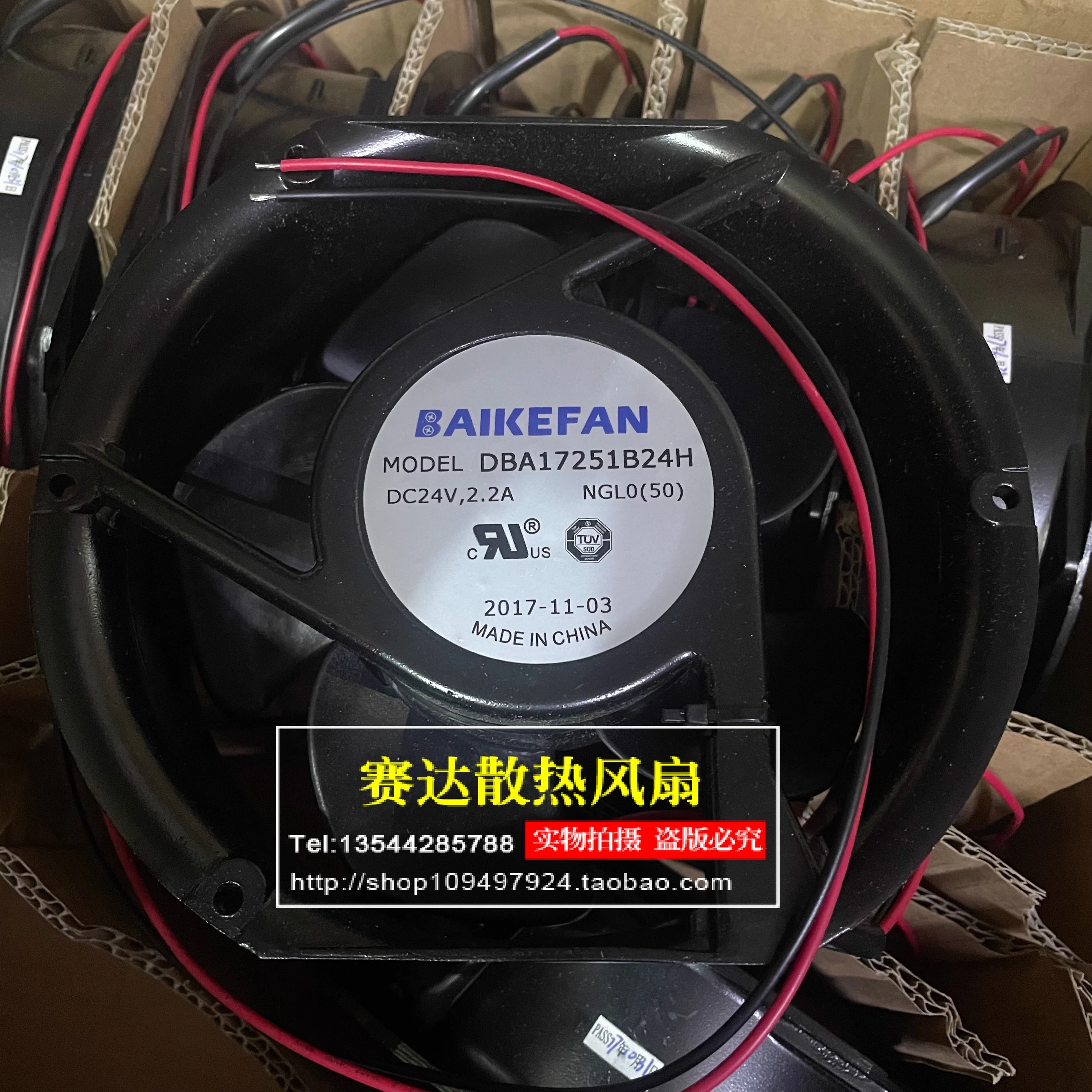 

Новый BAIKEFAN 17251 24V 2.2A DBA17251B24H шариковый вентилятор с большим объемом воздуха