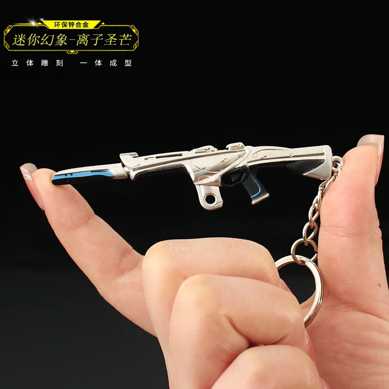9cm Valorant Ion Phantom Alloy Model Keychain Game Peripheral Bag Pendant Collectible Desktop Ornament Fan Display Gifts Prop view 4