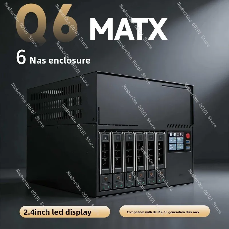 Q6 MATX NAS Case 6×3.5