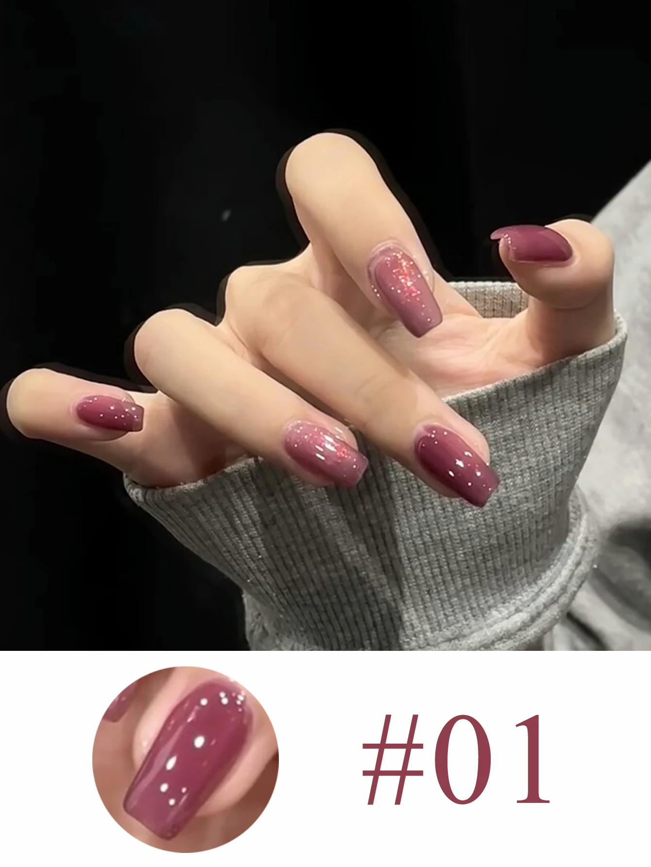 1-2pcs PSK  2025 New Popular Grape Purple Gel Nail Polish 2 Color 2025 Internet Celebrity Popular Nail Art Nail Supplies