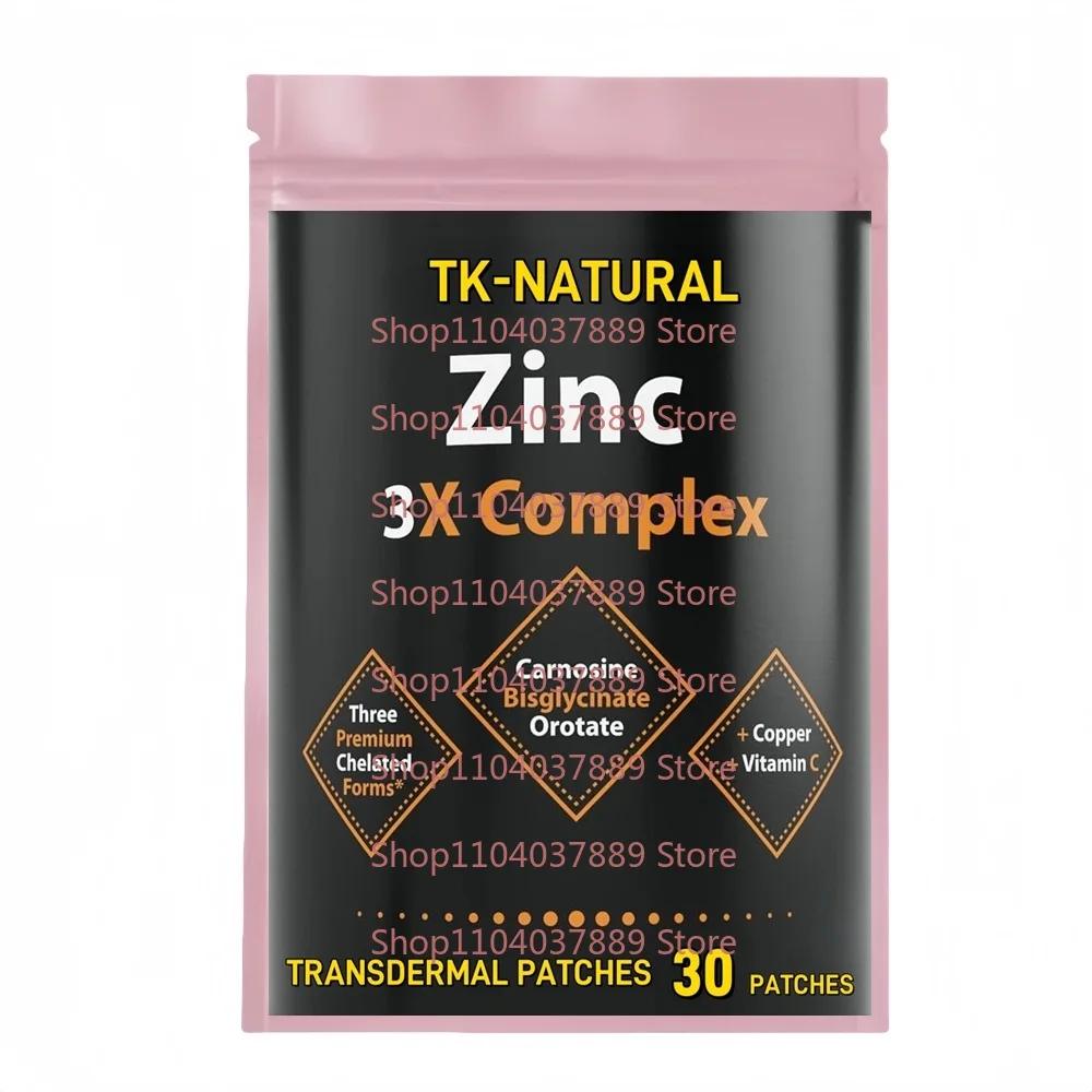 

30-пластыри из цинкового сложения, транспармические пластыри с медью и витамином С, поддержкой иммунитета
