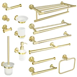 Accesorios de baño de oro cepillado, soporte de toalla, soporte de taza, colgador de anillo de toalla, soporte de papel, soporte de cepillo de inodoro, gancho para abrigo