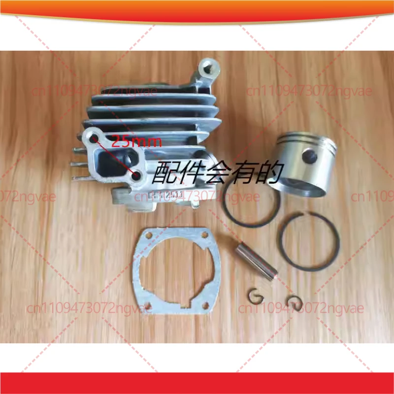 CS-2511TES Cylinder piston kit 35mm ECHO SHINDAIWA 251TS 251TSC CS-2511 2511TS 2511T 2511P Chainsaw ring pin clip gasket bearing