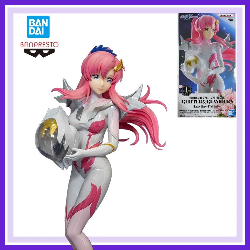 

Original Brandnew Bandai Banpresto The Unique Charm of Mobile Suit Gundam Seed Freedom Lacus Clyne Pilot Suit Design 22Cm Toy