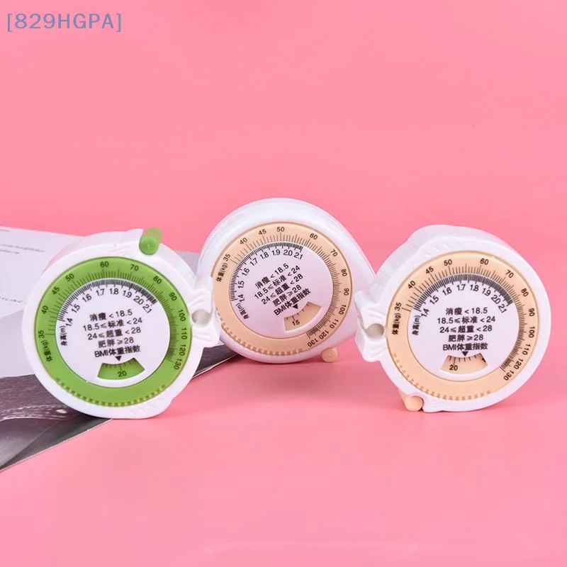 BMI Body Measuring Tape Sewing Ruler Waist Tape Measure Portable Soft Measurement Ruler Practical Accessories