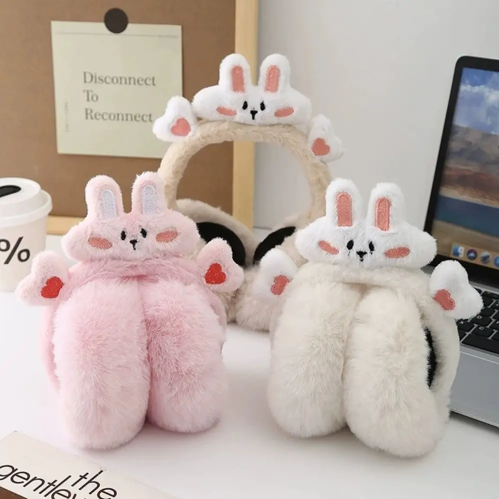 

Новый дизайн, наушники с мультяшными животными, мягкий складной дизайн, грелки для ушей, ветрозащитный утолщенный материал, шапочка для ушей, зимний сезон