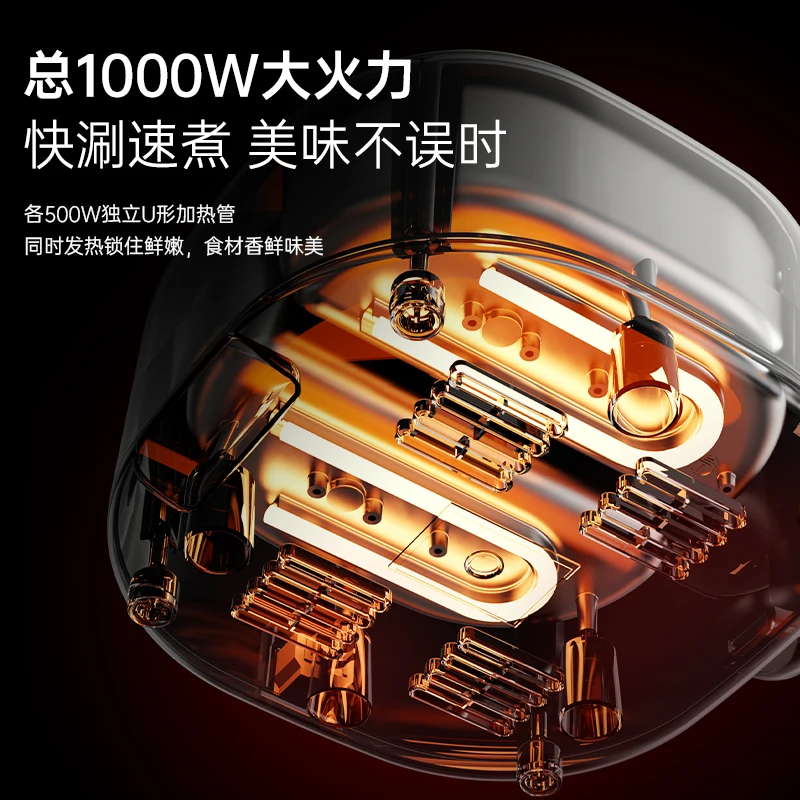 Multifunctional mini double-bile rice cooker, small rice cooker for two people, household double-pot integrated cooking pot