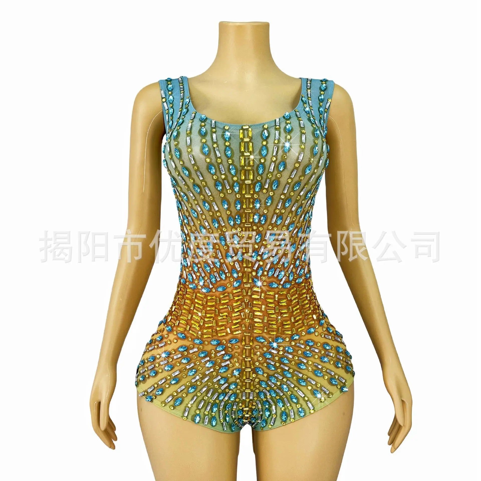 2026Heavy Industry Rhinestone Gradual Change Color Vest Jumpsuit Female Singer Party Night Stage Performance Clothes Silk Strips