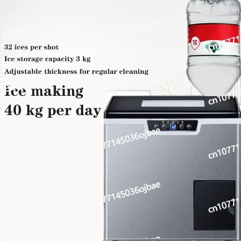 Commercial Ice Maker, Milk Tea Shop Ice Maker, 40KG Household Multifunctional Water Dispenser, Ice Making Machine