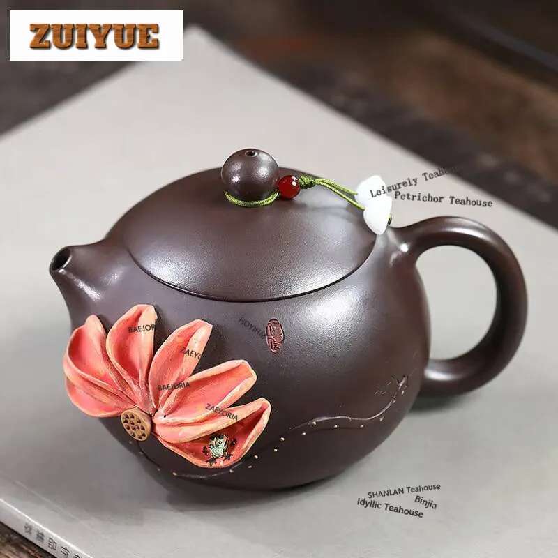 350ml Retro Yixing Purple Clay Teapots Handmade Stacking Plastic Lotus Xishi Pot Raw Ore Mud Kettle Chinese Zisha Tea Set Gifts