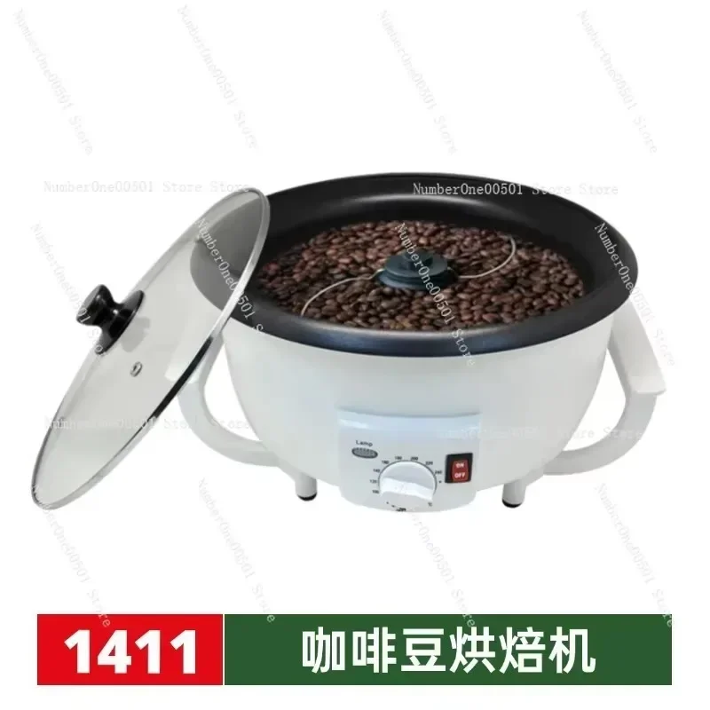 

Household small coffee bean machine Electric bean dryer coated non-stick coffee bean roaster