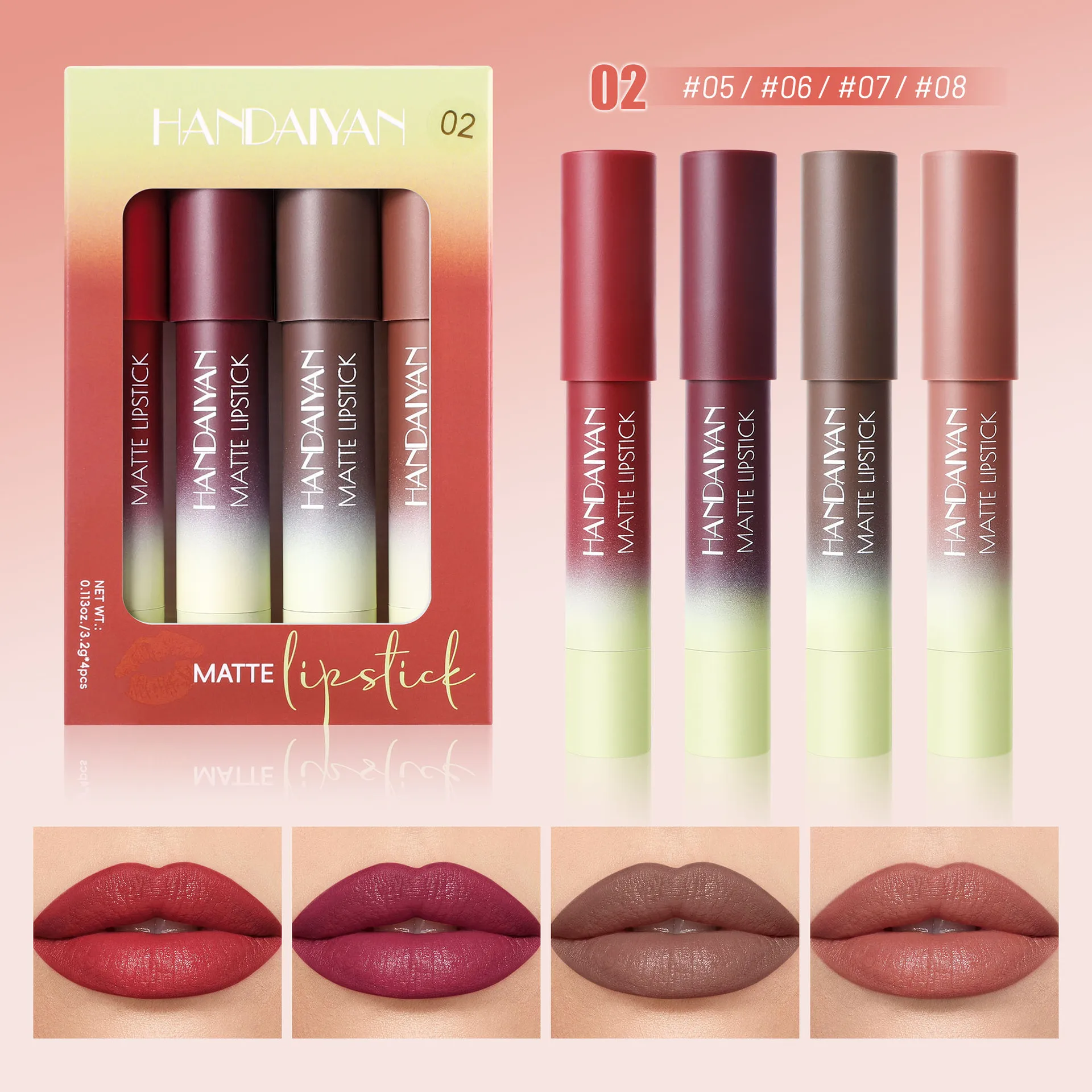 HANDAIYAN 4色マット仕上げリップライナーセット、ハイライト、カラーロック、唇のシェイプ、防水セット。