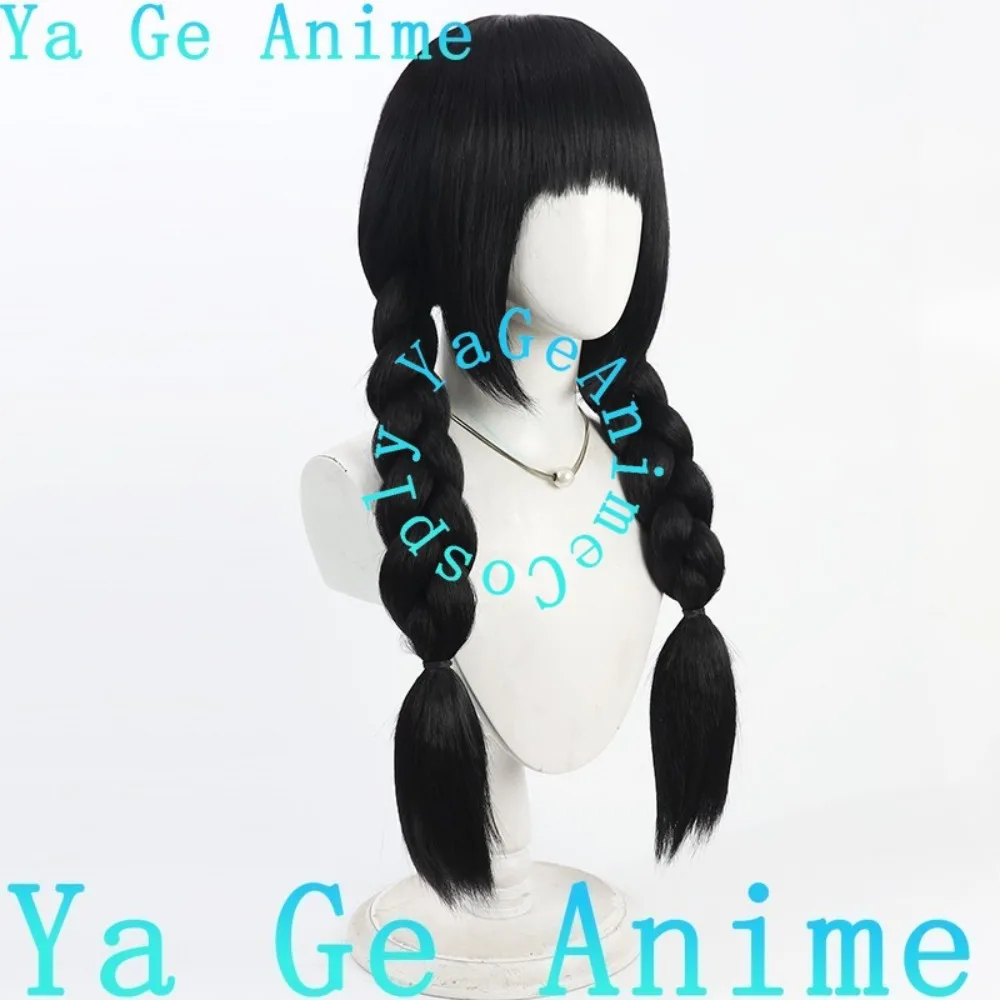 Store Identity V Little Girl Cosplay Wig Halloween Anime Game Reality Show Character Wig Ya Ge Anime