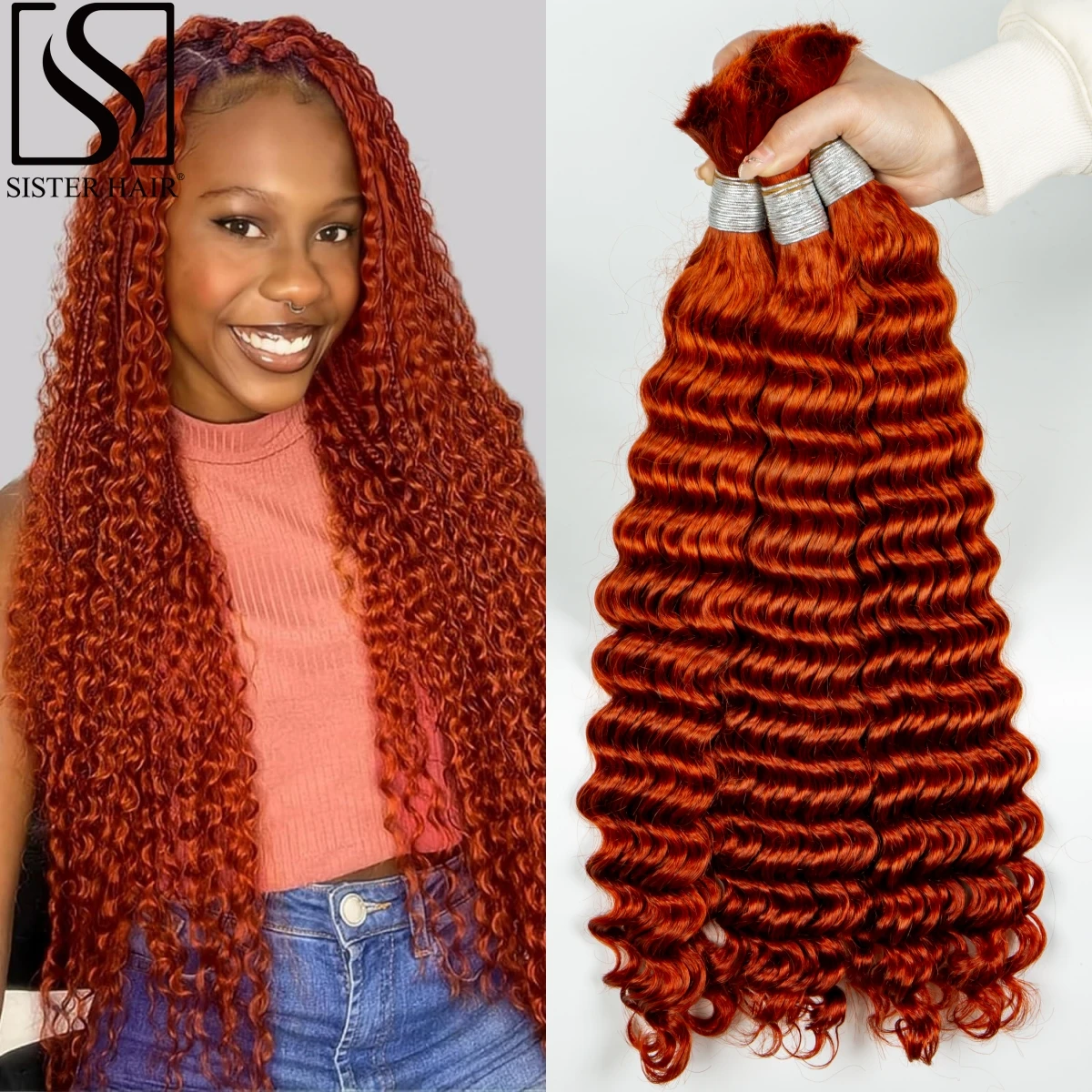 

350 # имбирный оранжевый 26 28 дюймов 1 3 4 искусственные волнистые человеческие волосы оптом для плетения без уточка 100% натуральные вьющиеся волосы для плетения