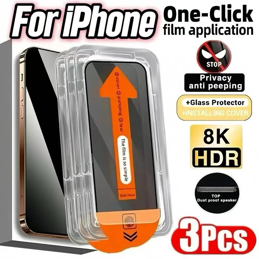 

3 шт. подходят для iPhone 17, 16, 15, 14, 13, 12, mini13, mini12, защита от подглядывания мобильного экрана, закаленное стекло