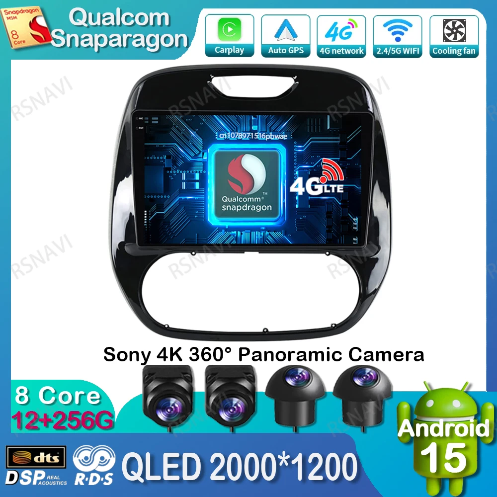 Android 15 Car Radi… - image